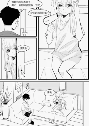 第22页图