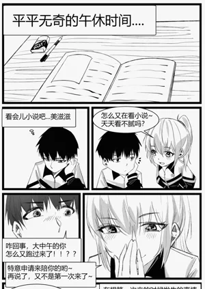 第24页图