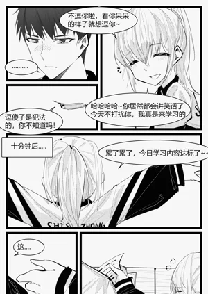 第25页图
