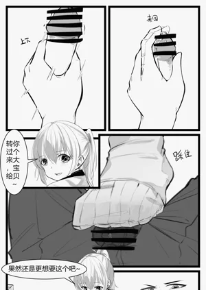 第27页图