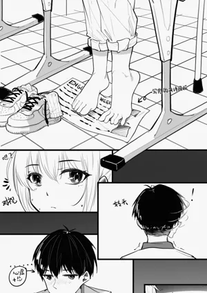 第3页图