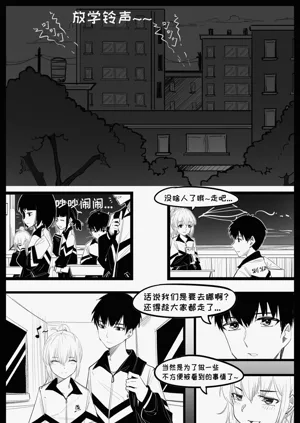 第31页图