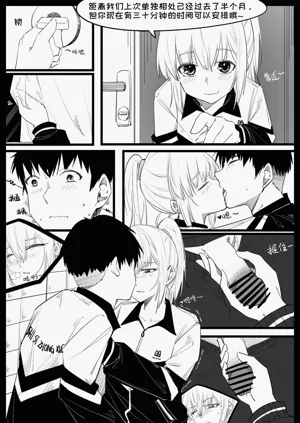 第32页图