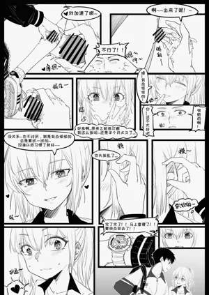 第34页图