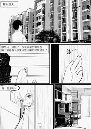 第36页图
