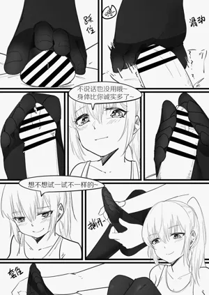 第41页图