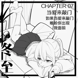 第44页图