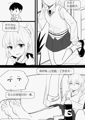 第46页图