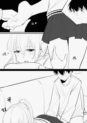 第48页图