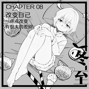 第56页图