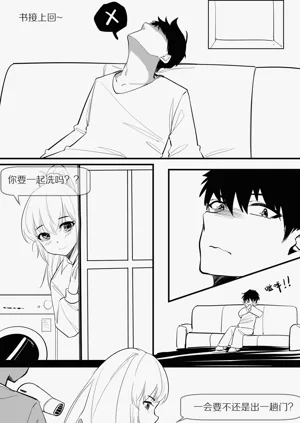 第57页图
