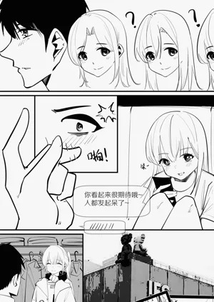 第58页图