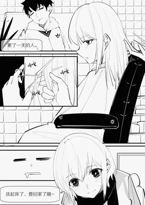 第59页图