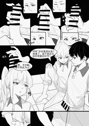第6页图