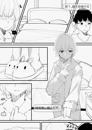 第60页图