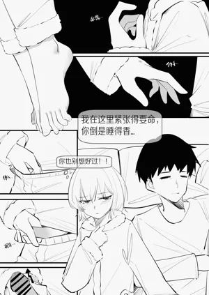 第61页图
