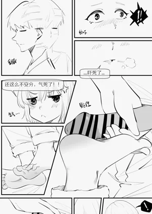 第62页图