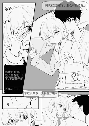 第63页图