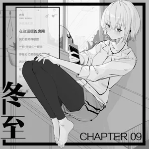 第69页图