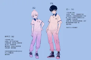 第7页图
