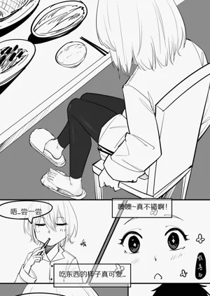 第72页图