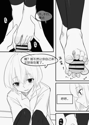 第79页图