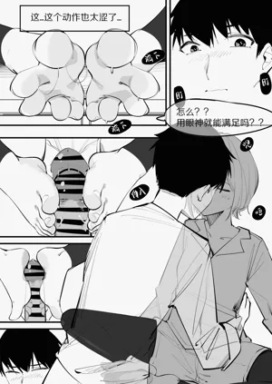 第80页图