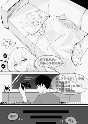 第85页图