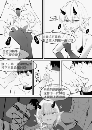 第90页图