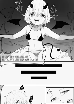 第91页图