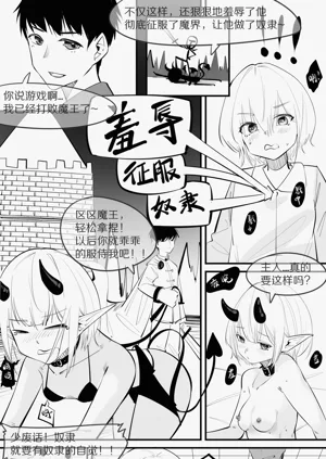 第92页图