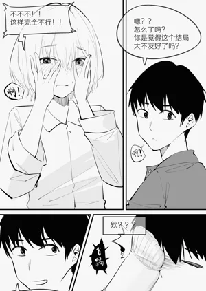 第94页图