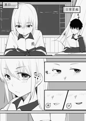 第97页图