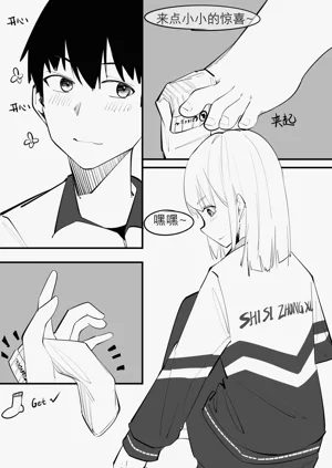 第99页图