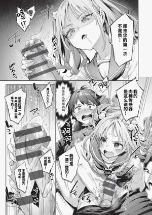 第100页图
