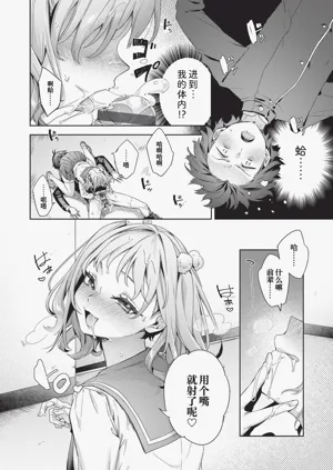 第104页图