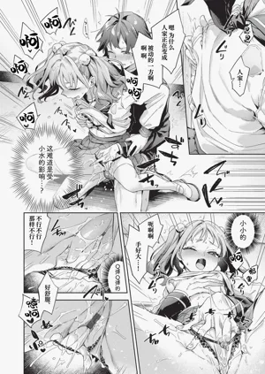 第107页图