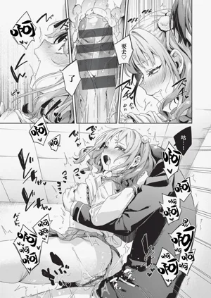 第114页图