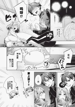 第117页图