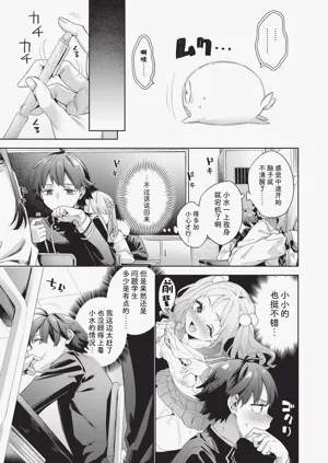 第118页图