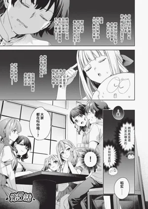 第120页图