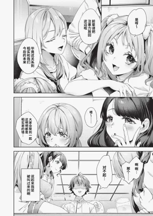 第121页图