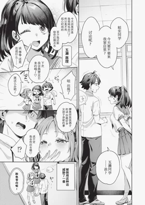 第122页图