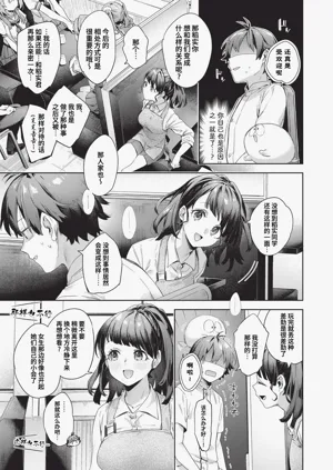 第124页图