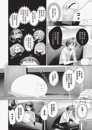 第125页图
