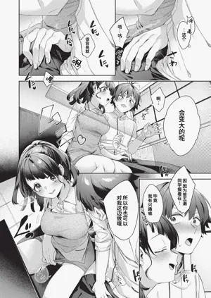 第129页图