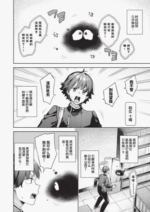 第13页图
