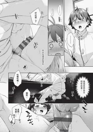 第135页图