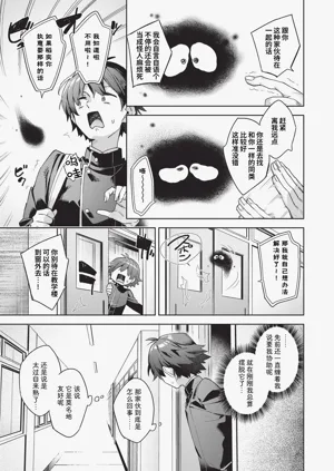 第14页图