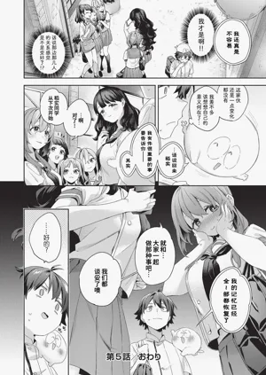 第145页图
